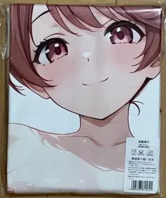 2026年最新】バスタオル タペストリー シークレットの人気アイテム