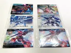 ガンプラ パッケージアートグミ 6枚 まとめて