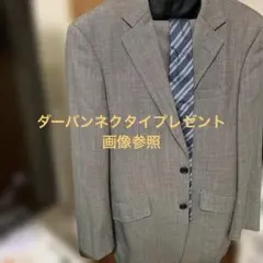 Item thumbnail for item b8fee739-24af-487d-a90c-125b940713c3