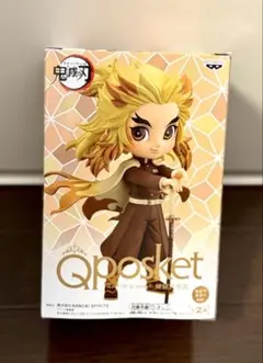 Qposket 鬼滅の刃 煉獄杏寿郎　LISBURN様専用
