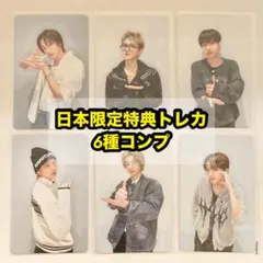 BOYNEXTDOOR ボネクド ポップアップ 東京 購入特典 トレカ コンプ
