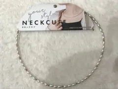 ホワイト・ゴールド ネックカフ