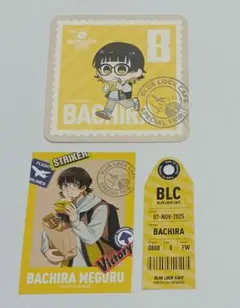 ブルーロックカフェ SPECIAL TRIP 旅 特典 カード コースター 蜂楽