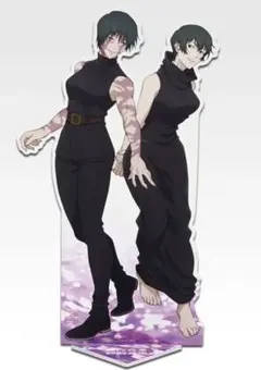 呪術廻戦　死滅回游　一番くじ　A賞　禪院真希・禪院真依　ビッグアクリルスタンド