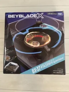 ベイブレードX BX-37 BX-10 スタジアムセット ＋ トランク - メルカリ