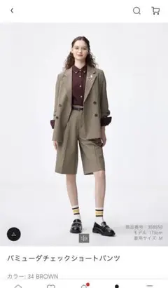 guハーフパンツ