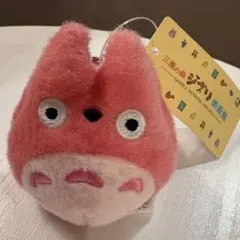 ジブリ美術館 マスコットキーホルダー ムゼオトトロ となりのトトロ