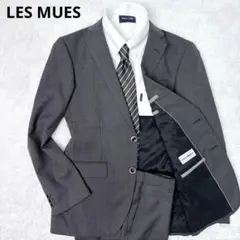 LES MUES レミュー　セットアップスーツ　グレー　千鳥柄　アオキ