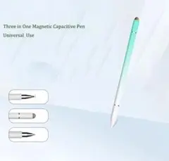 マグネティックキャパシティブペン 3 in 1