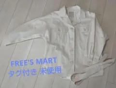 FREE'S MART ジャケット