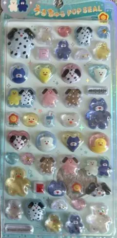 【匿名配送】mojojojo モジョジョジョ うるちゅる