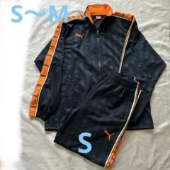プーマ　PUMA スポーツジャージ ネイビー/オレンジ　上S〜M 下S
