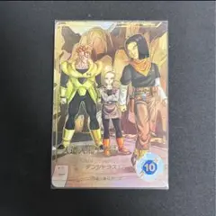 2025年最新】人造人間17号 パラレルの人気アイテム - メルカリ