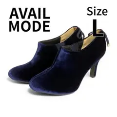 新品 アベイルモード サイドゴア ヒールパンプス L ネイビー ベルベット