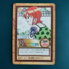 ワンピース カードダス ナミ 4枚 TD-C13 - メルカリ