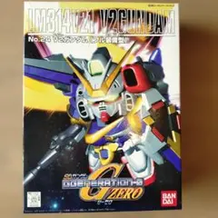 SDガンダム GGENERATION-0 No.24 V2ガンダム(フル装備型)