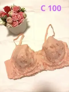 Item thumbnail for item 4a128302-94ee-4522-9993-868a25a17daa