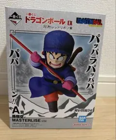 一番くじ ドラゴンボール EX 対決！レッドリボン軍 A賞 孫悟空 - メルカリ
