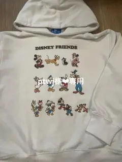 ディズニー❤︎フレンズ パーカー 140