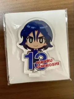 イナズマイレブン 一星光 アニメJAM 缶バッジ 一星充/一星光 缶バッジ - worldpara-shop - BOOTH