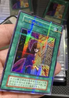 【泰亜版 25th クォシク】心変わり RC-AE051 遊戯王 アジア英語版 泰亜版 25th クォシク】心変わり RC-AE051 遊戯王 アジア英語版 - メルカリ
