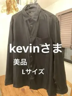 美品 PRADA プラダ シャツ Re-Nylon SC514 ナイロン 現行 - メルカリ