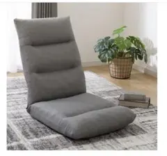 リクライニング座椅子　ニトリ〔新品1 中古品1〕 2脚まとめ売り (匿名配送) 脚・首リクライニングポケットコイル座椅子 （GR） メーカー直送