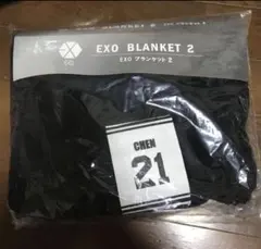EXO BLANKET 2 CHEN 21 ブランケットのサムネイル