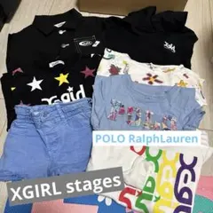 ブランド子供服セット　90-100cm アウター　ロンT ショートパンツ