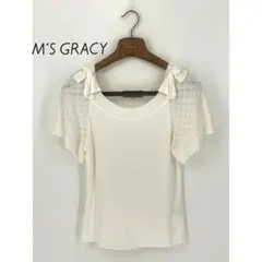 Item thumbnail for item adb0efb2-2fae-449b-ac76-f172c3e65025