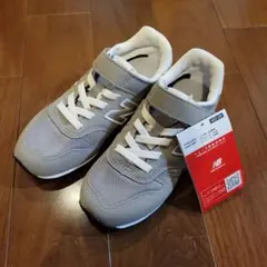 new balance スニーカー グレー　20cm