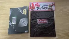 ✨たかちゃん様 専用 期限9／22 翁水産 シャリシャリ梅きくらげ 180ｇ✨