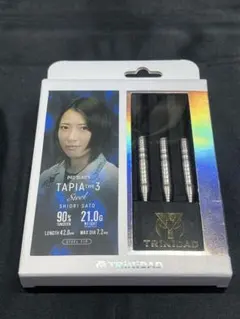 佐藤詩織TRINIDADトリニダード TAPIAタピア3 19g定価11999円 - メルカリ