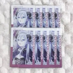 ① プロセカ　宵崎奏　エピカ　ロウワー　7A