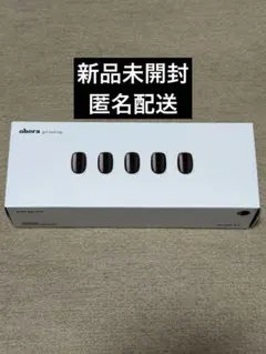 ma-me様 リクエスト 4点 まとめ商品