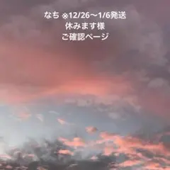 Item thumbnail for item 7c2249db-1744-475f-b3a4-45c94c1a21e4