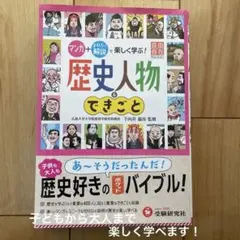 Item thumbnail for item 89b19f62-d0ba-49d5-919c-a610218c42ef