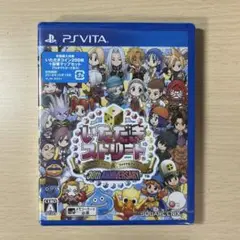 【新品】PSVITA いただきストリート ドラゴンクエスト＆ファイナルファンタジ