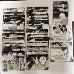 名探偵コナンカードゲーム　33種　57枚