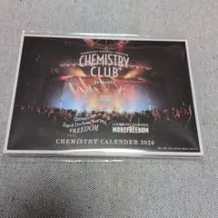 Item thumbnail for item 6da46681-a416-4390-94d0-d2402ba7bee1