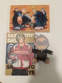 sakamotodays ぬいぐるみ　アートボード　JSグッズ