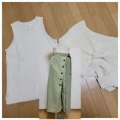 アズール セットアップ 3点セット　タンクニット　パンツ 春