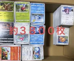 ポケモンカード　ノーマル　詰め合わせ