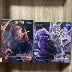 呪術廻戦 フィギュリズムα2体セット 宿儺 マコラ 最新プライズ
