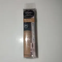 harusara様 リクエスト 2点 まとめ商品