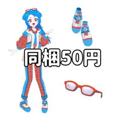 アイプリバース　スクールメイツクールレッド