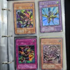 遊戯王 初期 2期4枚 まとめ売り
