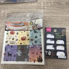 DAISO ハロウィン レジン用フィルム＆ペーパーセット ネイルパーツ