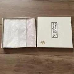 新品未使用】スプーン＆お箸2セット 無形文化財十四號傳修助教 李点述