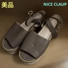 【美品】NICE CLAUP コルク調厚底サンダル ブラウンのサムネイル